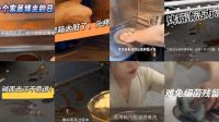 打造冠军科技，森歌以智能水洗集成灶发明者姿态切入清洁新赛道