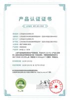 用心做好“芯”,福庆LVL以高品质谋未来