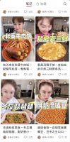 《奇迹焕新家》第五期开播！日立中央空调助力演员姜妍“美食小屋”智慧焕新好空气！