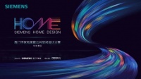 ​曾建龙｜多元赋能，有形无界的先锋型设计大师！