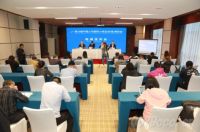 第29届义博会10月21日在义乌开幕！