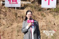 箭牌家居落实持续公益 箭牌公益林二期守护黄土高原