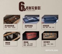 班鲁格 | 对高定产业发展的一些思考