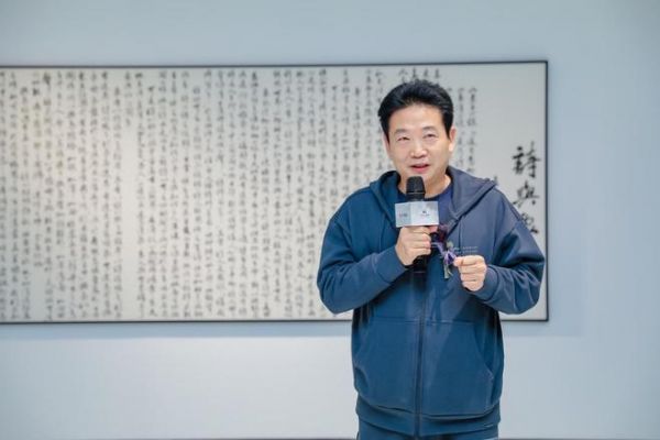 美克洞學馆“混沌有象—王鲁湘美学世界”: 跨越审美时代赋予艺术更多可能