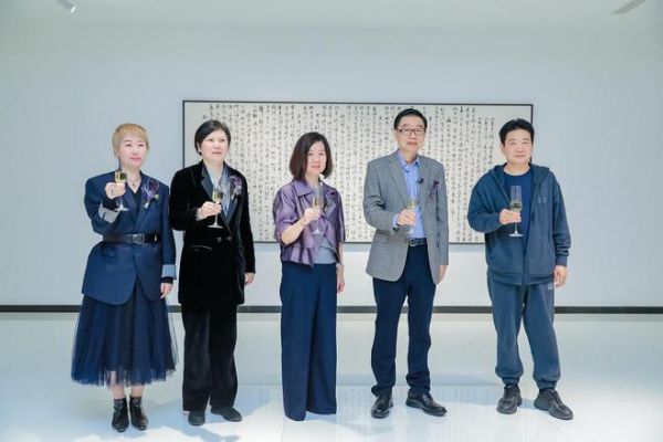 美克洞學馆“混沌有象—王鲁湘美学世界”: 跨越审美时代赋予艺术更多可能