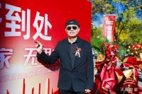品质整家·无界未来 天坛整家首店正式开业