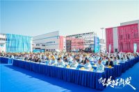 向美好出发！美博空调高规格召开千人大会，发出高质量发展最强音