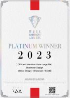 BLUEMOON 资讯｜1铂金1金！布鲁盟设计斩获美国缪斯设计双项大奖！