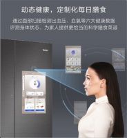 智慧传感传递科技温度，海尔守护幸福“夕阳红”