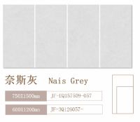 金朝阳瓷砖陶博会新品上线，打造全新空间体验，引领潮居新风尚！