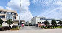 美和家居盛大开业，为荔浦市衣架行业发展注入新活力