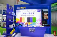 走进佛山陶博会巅峰者美缝展：品牌新升级，造专业美缝新高度