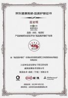 双十一京东健康照明高品质护眼灯，首选爱德华医生