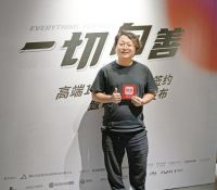 高端100 | 宋文波酒店设计事务所 宋文波：回归初心 尽善尽美