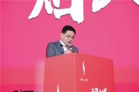 “好品牌、好设计、好产品，尽在烟火里的中国设计艺术周”