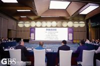 惠达卫浴总裁王佳受邀出席“中外卫浴行业领袖峰会”