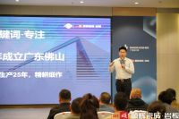 2023当代住宅设计效果大赛思想论坛榆林站圆满举办！