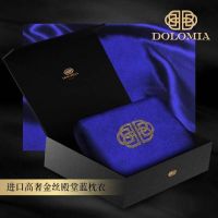 奢侈枕头界的大腕DOLOMIA，每一款均显露技艺与美学的登峰造极