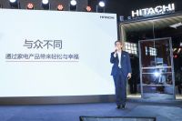 The Art of Ease | 阿奇立克日立家电GX系列冰箱优雅上市，诠释品牌新理念