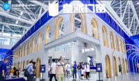 多维链动门窗产业，中国建博会“门窗·元宇宙”初成型，2024年将再启新程