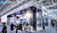 多维链动门窗产业，中国建博会“门窗·元宇宙”初成型，2024年将再启新程