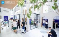 多维链动门窗产业，中国建博会“门窗·元宇宙”初成型，2024年将再启新程