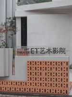 盛况直击!ET艺术影院:解锁质感密码