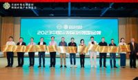 品质荣耀 品牌强国|福庆实力斩获“2023中国定制家居强国品牌”