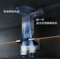A.O.史密斯AI-LiNK打造“家庭智慧新生态”