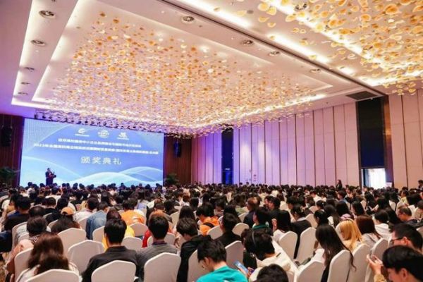 电子科技大学中山学院X樱花智能锁 | 勇夺全国高校商业精英挑战赛国际贸易竞赛一等奖