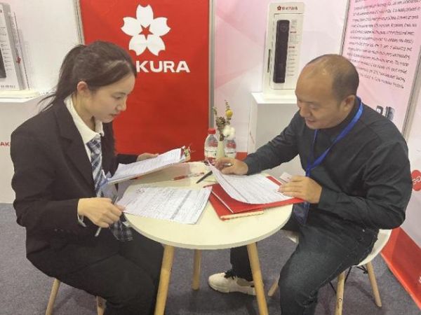 电子科技大学中山学院X樱花智能锁 | 勇夺全国高校商业精英挑战赛国际贸易竞赛一等奖