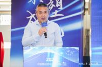 厨塑无界·集成无限——2023中国集成厨电行业高峰论坛在蓉举办
