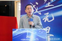 厨塑无界·集成无限——2023中国集成厨电行业高峰论坛在蓉举办