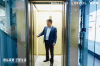 2023美的LINVOL别墅设计巡回沙龙落地昆明，设计大咖齐聚解构艺墅生活可能
