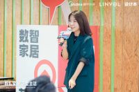 2023美的LINVOL别墅设计巡回沙龙落地昆明，设计大咖齐聚解构艺墅生活可能