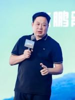 万象自在｜2023东鹏瓷砖秋季新品发布会圆满举行