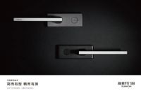 荣誉满载！新豪轩获得中国门窗产业发展峰会多项行业大奖