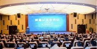 高端品质认证，赋能智慧生活——2023年“质量认证在身边”公益活动成功举办