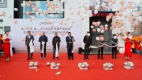 企一学院启动仪式|KEEY企一照明·摩登时代照明设计工作室开业典礼