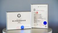 荣获育儿环境优标&设计师严选TOP10｜把握绿色人居，遥见美学未来，解码东方雨虹逆势突围的...