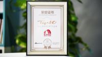 荣获育儿环境优标&设计师严选TOP10｜把握绿色人居，遥见美学未来，解码东方雨虹逆势突围的...