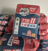 一搅一刮，看德高瓷砖胶大显实力