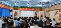 醉心紫微辨阴阳 成人达己解乾坤 ——访国学紫微文化传播使者邓红玲