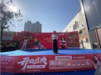 索菲亚（郑州）中原独立馆旗舰店盛大开业 暨2024家装流行趋势新品发布会圆满成功