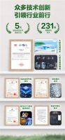 TCL新风空调，新一代空调，领跑新风行业