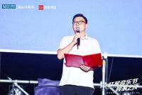 武汉红星美凯龙8周年店庆暨顾家家居地标大店开业盛典盛大举行
