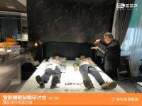 DSleep蒂思普·智能床垫|智能睡眠前瞻研讨会第二期暨区域市场签约会圆满成功！