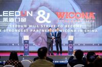 洞察未莱 2023莱盾 WICONA 门窗品牌营销峰会暨新品发布会圆满收官！