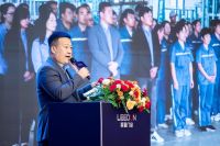 洞察未莱 2023莱盾 WICONA 门窗品牌营销峰会暨新品发布会圆满收官！