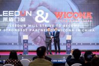 “洞察未莱”2023莱盾(WICONA)门窗品牌营销峰会暨新品发布会圆满收官!